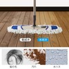Eyliden Floor Mop, Cotton Cloth Pad, Spare Mop, Replacement Cloth,