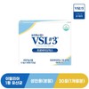 VSL3 오리지널 생유산균 30포 1개 VSL3 Original Probiotic 30 Sachets 1 Pack