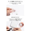 Hammy iFace Hang and Strap Holder, Free size