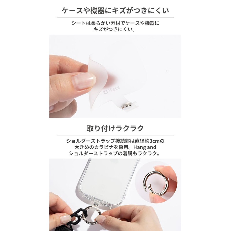 Hammy iFace Hang and Strap Holder, Free size