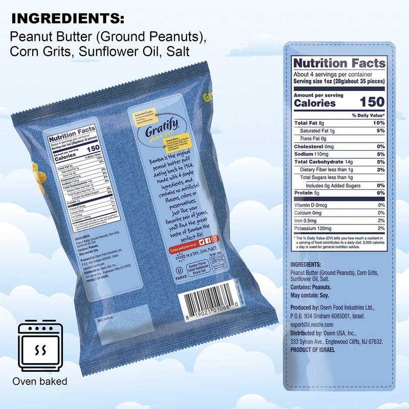 Osem Bamba Peanut Butter Suns Snacks for the Whole Family