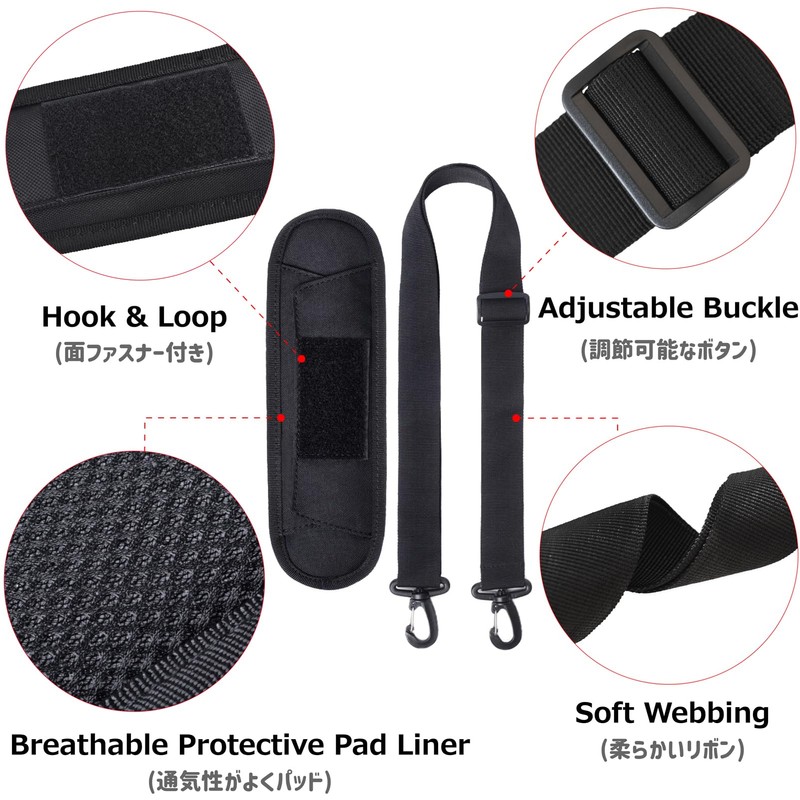 Azarxis Shoulder Strap with Thick Soft Pad for Tactical Molle
