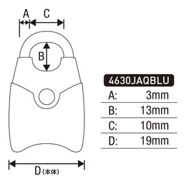 Master Lock 4630JAQBLU 4630JAQBLU Padlock, Key Type, Small, Lightweight, Main Body Width 0.7 inches (19 mm), Inner Diameter 0.5 inches (13 mm), Security Prevention, Set of 4, Blue