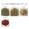 Herbal Tea, Lively Would You Like Daily Energization, 3.5 oz