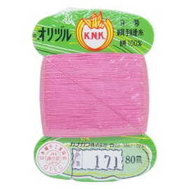 カナガワ オリヅル印 絹 手縫 #40 80mカード 171