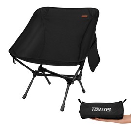 TOBTOS Ultralight Camping Chair, Portable Folding Backpacking Chair, Compact Camping Chair with Carry Bag for Outdoor Camp Hiking Backpack Beach Travel (Black)