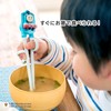 Edison Chopsticks for Small Children (from 2 Year-olds to Pre-schoolers)