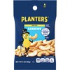 Planters Salted Cashews (12 ct Pack, 3 oz Packs)