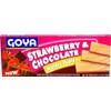 Goya Foods Strawberry & Chocolate Wafers, 4.9 Ounce (Pack of