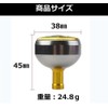 [APAGAI] Aluminum Round Knobs, Aluminum Round Knobs, Spinning Reel, Fishing,