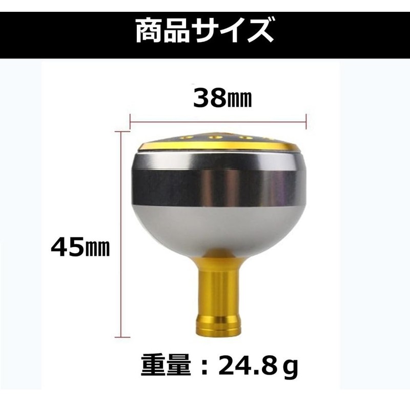 [APAGAI] Aluminum Round Knobs, Aluminum Round Knobs, Spinning Reel, Fishing,