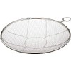 Kanda Kan 038056 Dish Colander with Ring, 11.8 inches (30