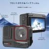 For Insta360 Ace Pro Tempered Glass Protective Film, YCJDP Asahi