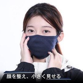 WTACTFUL Sports Mask 2 Pack Sun Protection Knit Mask Breathable Soft Cycling Motorcycle Men Skiing Outdoor Unisex, 2PCS-Blue+Green