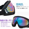 AMAPC Ski Goggles, Snow Goggles, 2023, Snowboard Goggles, Good Fit,