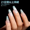TOMICCA Nail Tips 360pcs Sanded Nail Tips 15 Sizes Medium