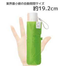 Miracle Tech 10323 10327 Super Compact Auto Open and Close Folding Umbrella, Rain Umbrella, 7.6 inches (19.2 cm), Small, Lightweight, Ribs, 19.7 inches (50 cm), UV Compatible, Mio Imada Ambassador,