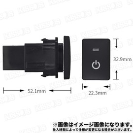 LED Position Push Switch ON OFF A Type Various Marks Toyota Daihatsu Suzuki Universal Compatible Product (DRL Mark)