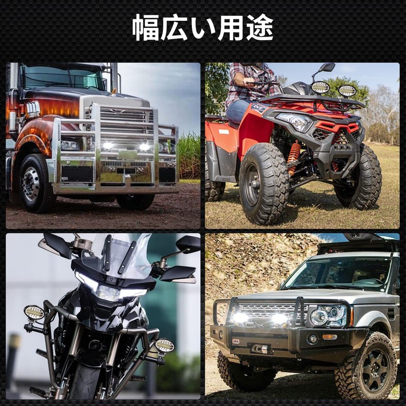 Aoling LED Work Light, 12 V, 24 V, Steady On,