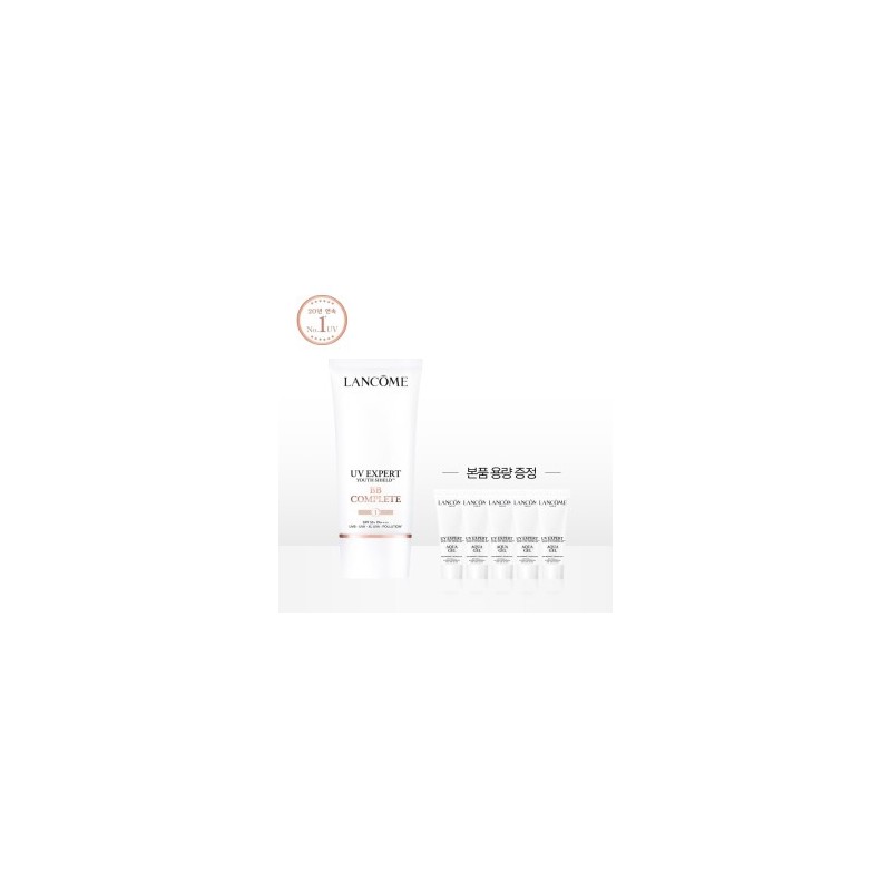 (9LT)(1+1 capacity) UV Expert 50ml BB Complete Set / (9LT)(1+1용량)