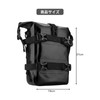 Itisyou Motorcycle Side Bag Engine Guard Bag Motorcycle Bumper Frame