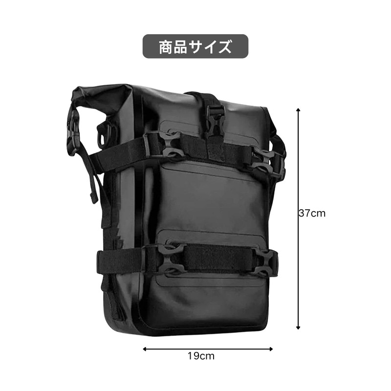 Itisyou Motorcycle Side Bag Engine Guard Bag Motorcycle Bumper Frame