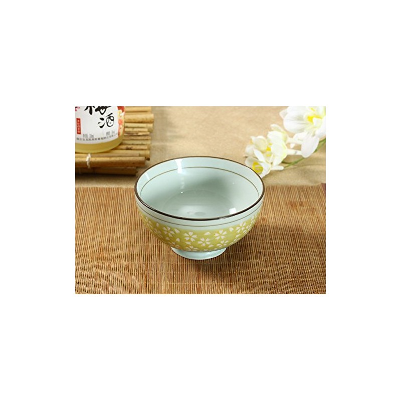 Nishida No. 4.5 Rice Bowl (Yellow Cherry Blossoms), Home Restaurants,