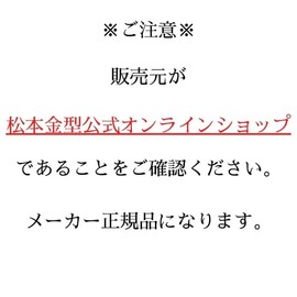 Ear cleaner with a new feeling bule