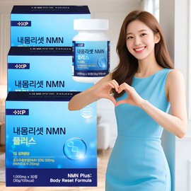 Yeast NMN SOD Enzyme MNM Nutrients My Body Reset NMN Plus 30 Tablets, 3 Pieces / 효모NMN SOD효소 MNM영양제 내몸리셋NMN플러스 30정, 3개