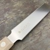 Gyokucho Flush Cutting Double Edge Saw with Wood Handle -