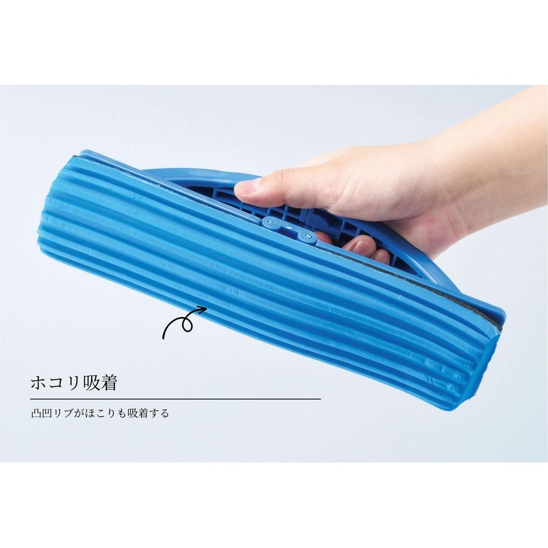 Rapid Absorbent Wiper 2