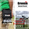 Greenie GR-2110-01 Golf Ball Case Golf Pouch Golf Ball Marker