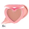 Lilybyred Love Beam Cheek Balm 3.5g, 16 Honey Bokbeam, 6 pcs / 릴리바이레드 러브빔 치크밤 3.5g, 16 꿀복빔, 6개