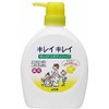 Going Your Chin Body Soap Exciting Lemon & Orange Scented Body Pump 580ml