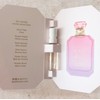 Kayali Fleur Majesty Rose Royale 31 - 1.5ml Carded Sample