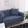 Elastic Dustproof Slipcover Sofa Cover Cushion Protector (For Armchair)
