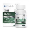 Chong Kun Dang Zinc Plus 700mg x 90 tablets, 1 piece / 종근당 아연 플러스 700mg x 90정, 1개