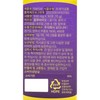 Jabotiva 500mg x 30 tablets x 3 boxes, 45-day supply