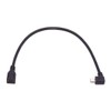 chenyang USB 2.0 Mini USB 5Pin Male to Female 90