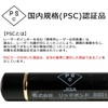 POLARIS Green Laser Pointer Green Laser Black & Gold (1)