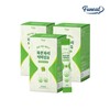 Furnit Maeil Bium Kwaebyeon En Psyllium Husk Dietary Fiber 3 Boxes 3 Month Supply / 퍼니트 매일비움 쾌변엔 차전자피 식이섬유 3박스 3개월분