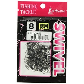 Ishinada S-08 Rolling Sarkan with Interter, Value Pack, Black, No. 4