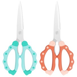 Frepxzlk Kitchen Scissors, Heavy Duty Kitchen Scissors with Sharp Stainless Steel Blades, Dishwasher Safe Cooking Scissors for Cutting Meat, Fish, Vegetables, Set of 2