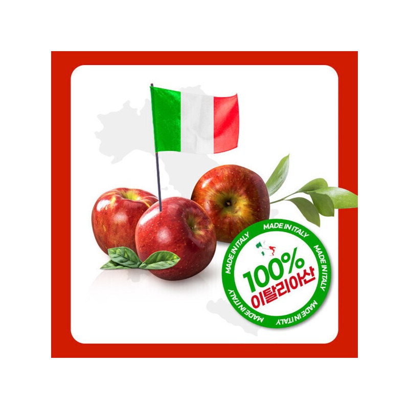 Charm goods Anuka Apple Extract Powder 100% Extract Made in