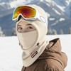 MCN Ski Snowboard Running Thermal Fleece-lined Wool Knit Balaclava Hood Neck Warmer LION 2ea