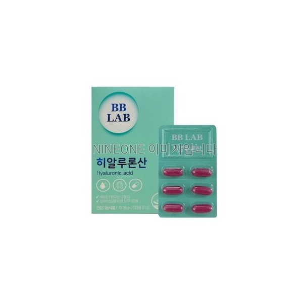 BB Lab Nutrione BB Lab Hyaluronic Acid 700MG x 30