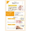 Ms. Osmanthus Osmanthus Body Cream, 10.1 fl oz (300 ml),