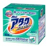 One Pack Attack High Active Bio-EX 10-Pack