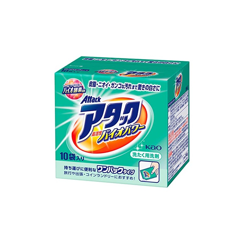 One Pack Attack High Active Bio-EX 10-Pack