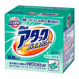 One Pack Attack High Active Bio-EX 10-Pack